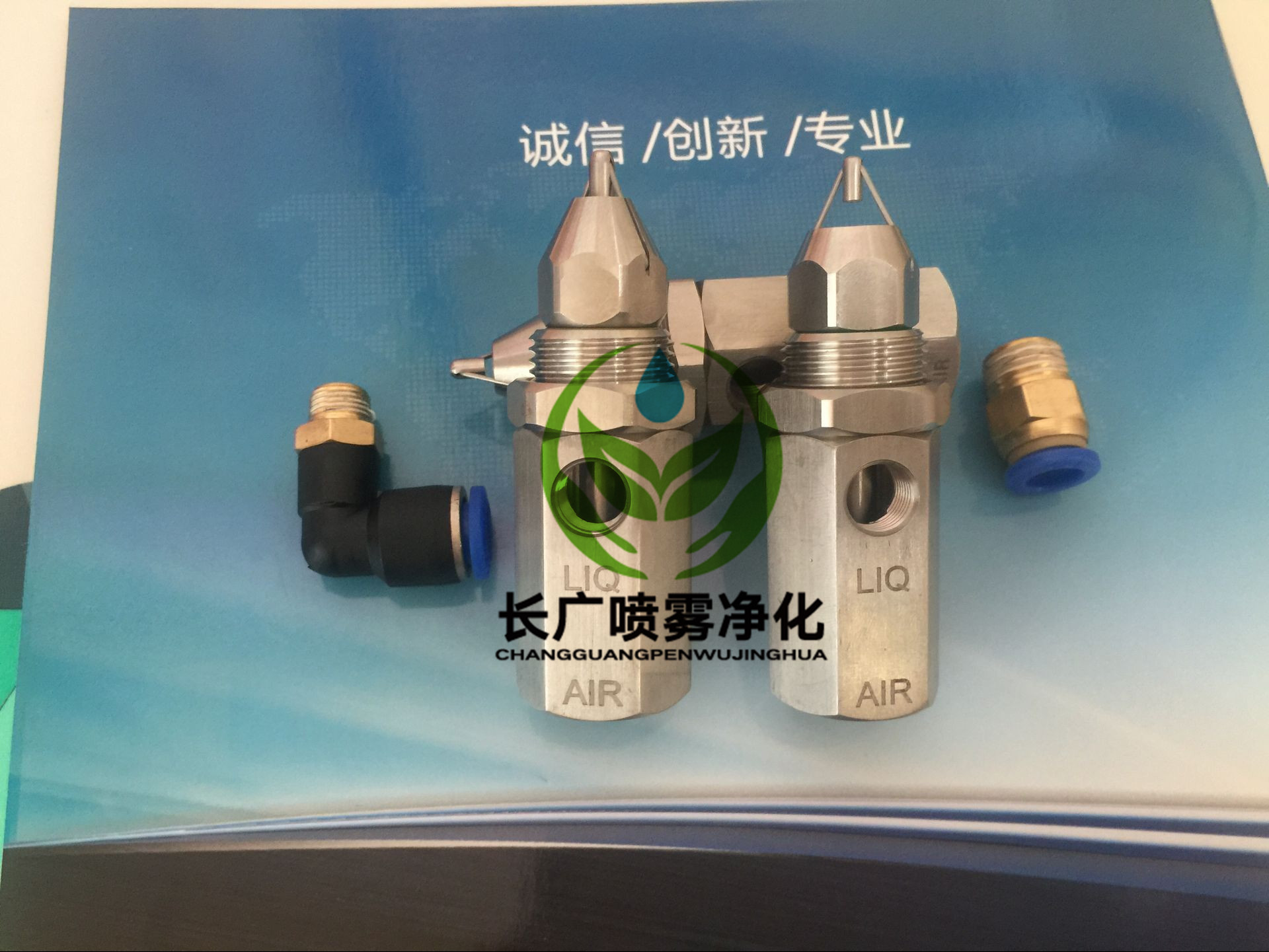 ���F�։m �����F������